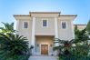 Villa in Quinta do Lago - Villa Breena - Quinta do Mar Villa in Quinta do Lago - Villa Breena - Quinta do Mar