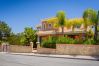 Villa in Quinta do Lago - Villa Natura - Varandas do Lago Villa in Quinta do Lago - Villa Natura - Varandas do Lago