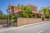 Villa in Quinta do Lago - Villa Natura - Varandas do Lago Villa in Quinta do Lago - Villa Natura - Varandas do Lago