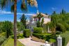 Villa in Almancil - Villa Simone Villa in Almancil - Villa Simone